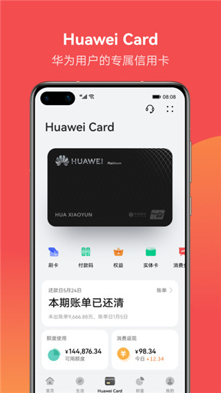tp钱包安装不了怎么办_tplink路由器安装视频_怎么安装tp无线路由器