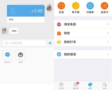 imc数字钱包_钱包数字货币_钱包数字怎么显示