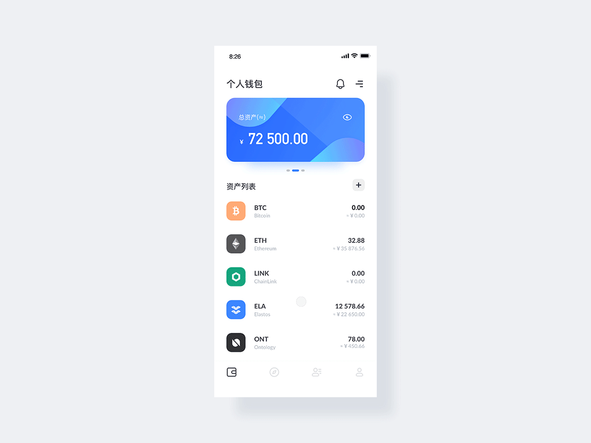 imtoken不支持币安链_imtoken不支持币安链_imtoken不支持币安链