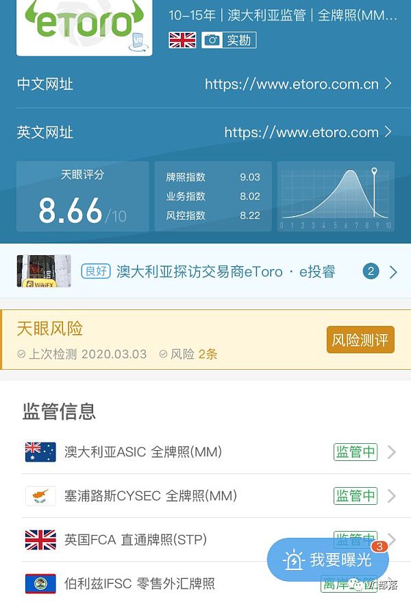 imtoken钱包怎么查看记录_钱包查询_imtoken怎么看钱包地址