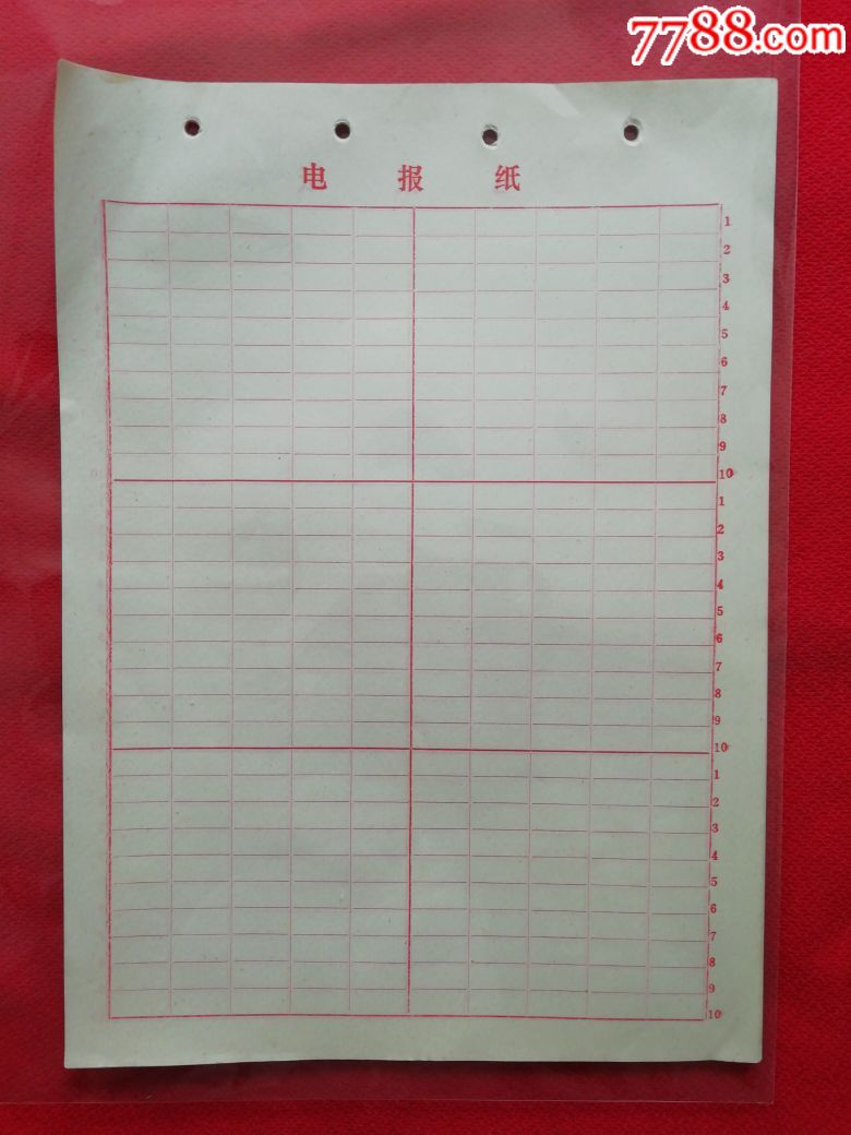 telegram怎么玩ios_telegram怎么玩ios_telegram怎么玩ios