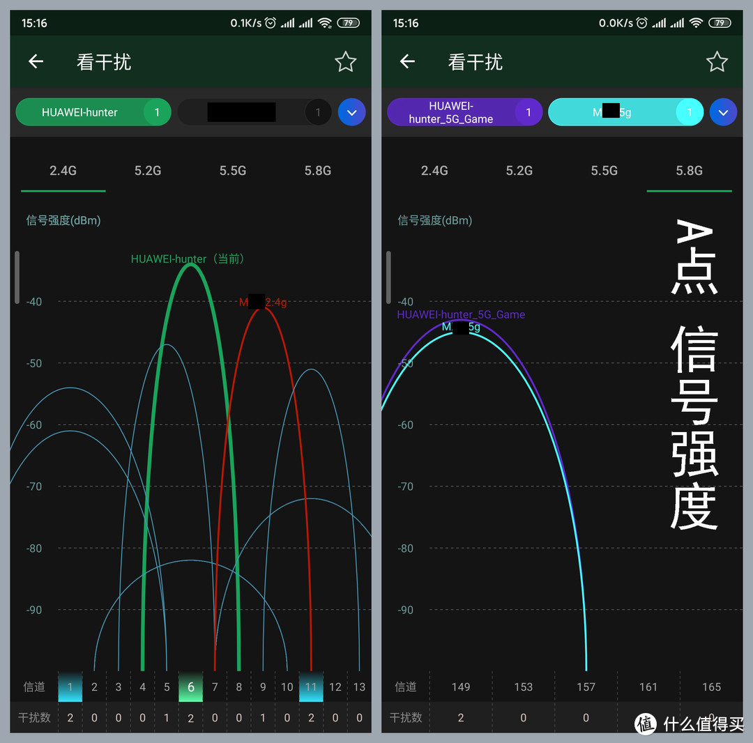 手机流量玩游戏费流量吗_用流量玩游戏要钱吗_手机用流量进游戏进不去