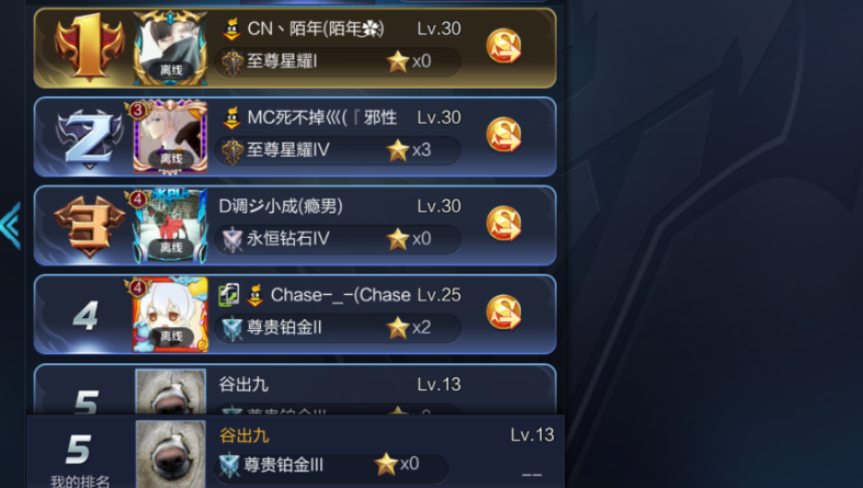 手机网页游戏 h_网页手机游戏扫雷_网页手机游戏战争策略类