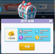 手机网页游戏 h_网页手机游戏战争策略类_网页手机游戏扫雷