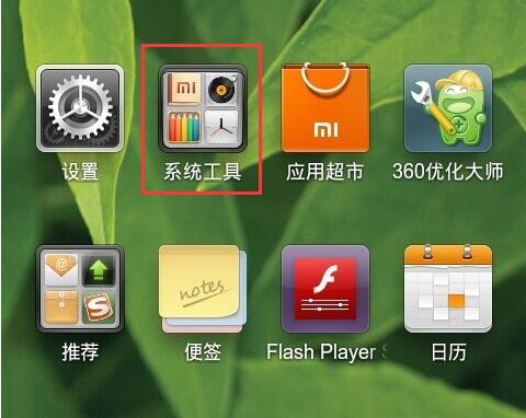 的游戏包_游戏版手机_手机游戏包在哪