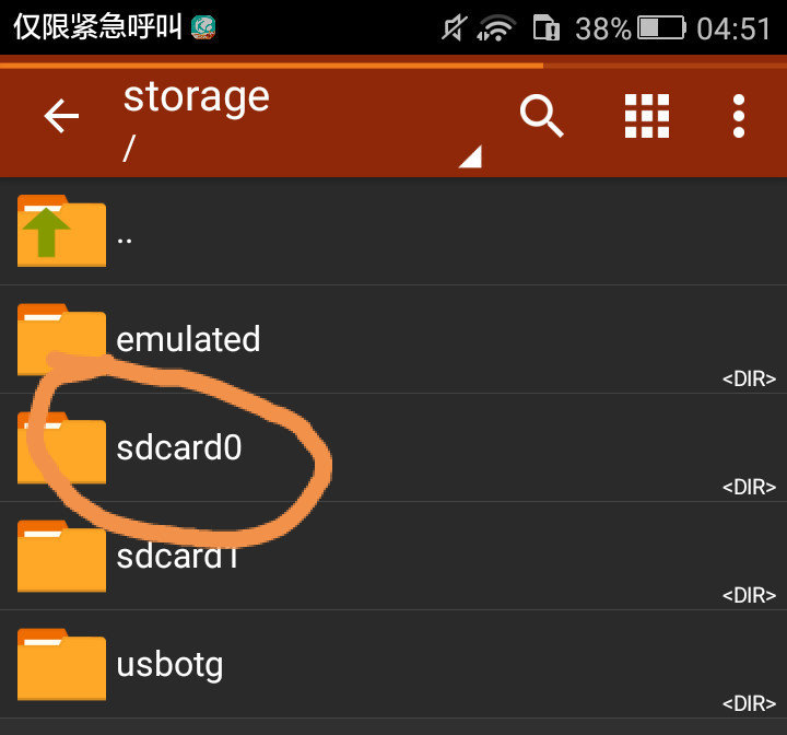 游戏版手机_的游戏包_手机游戏包在哪