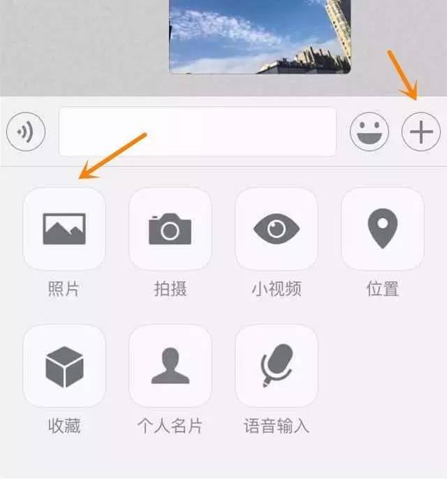 telegram怎么设置视频-一键分享精彩生活！Telegr