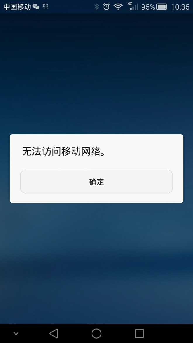 telegram联网_telegram链接怎么打开_telegram不能打开链接