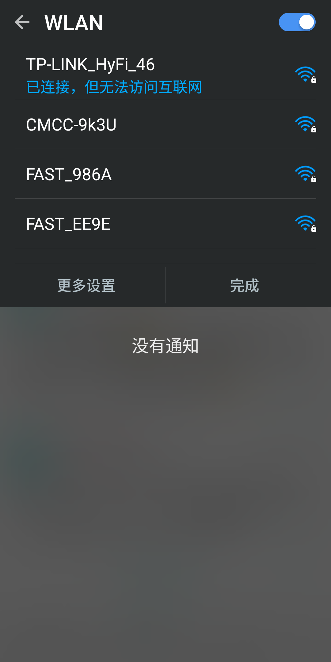 telegram不能打开链接_telegram链接怎么打开_telegram联网