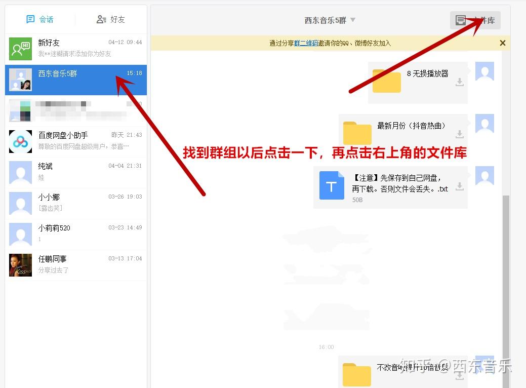 玩儿用英语怎么说_玩儿CF的最佳CPU_telegram怎么玩儿