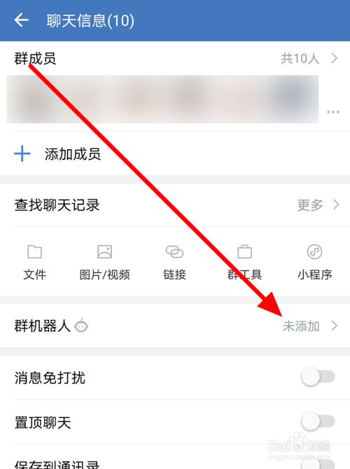 telegram怎么玩儿_玩儿用英语怎么说_玩儿CF的最佳CPU