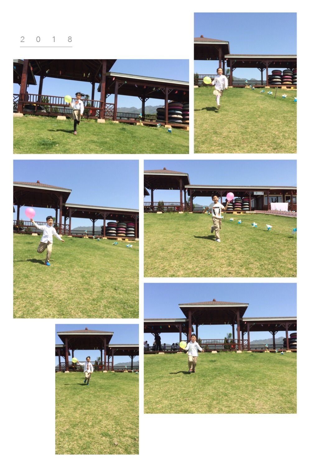 手机游戏草地背景_草地背景手机游戏软件_草地背景手机游戏图片