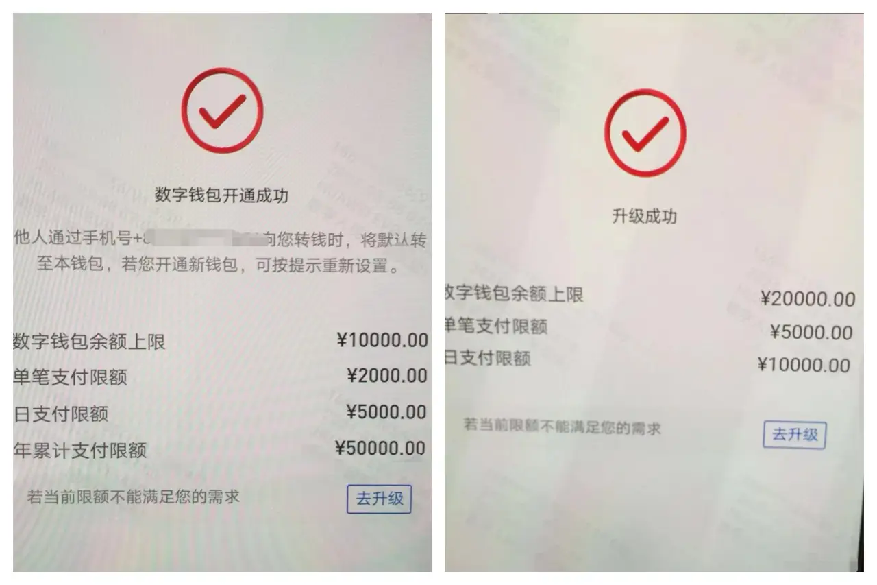imtoken钱包使用说明_imtoken钱包trx_imtoken钱包