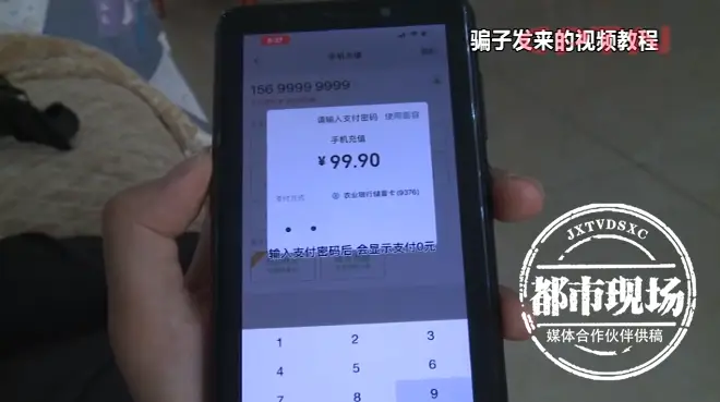 imtoken钱包使用说明_imtoken钱包_imtoken钱包trx