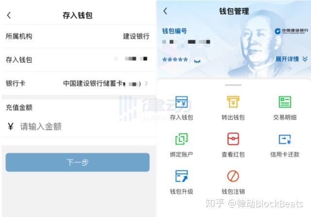 下载个imtoken钱包_钱包下载安装桌面_下载安装imtoken钱包