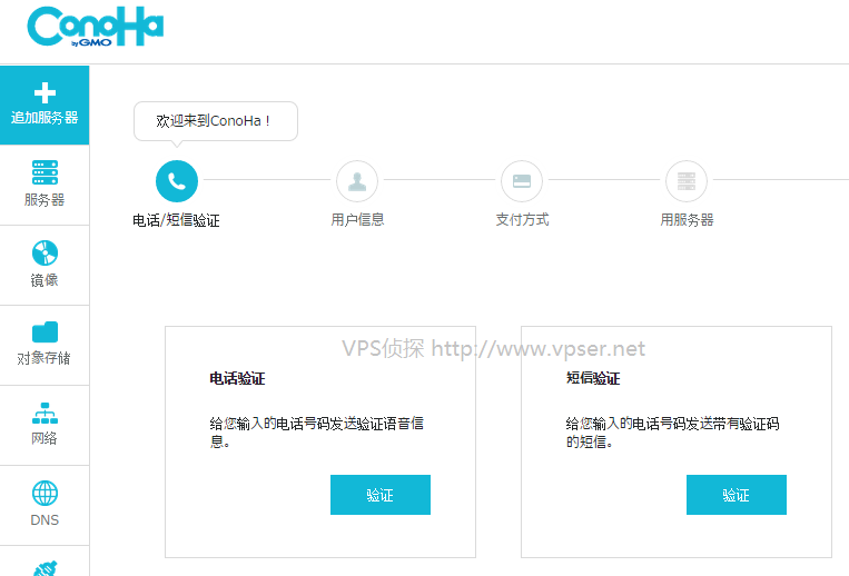 怎么在imtoken上币_币上公链能马上交易吗_币上链是什么意思