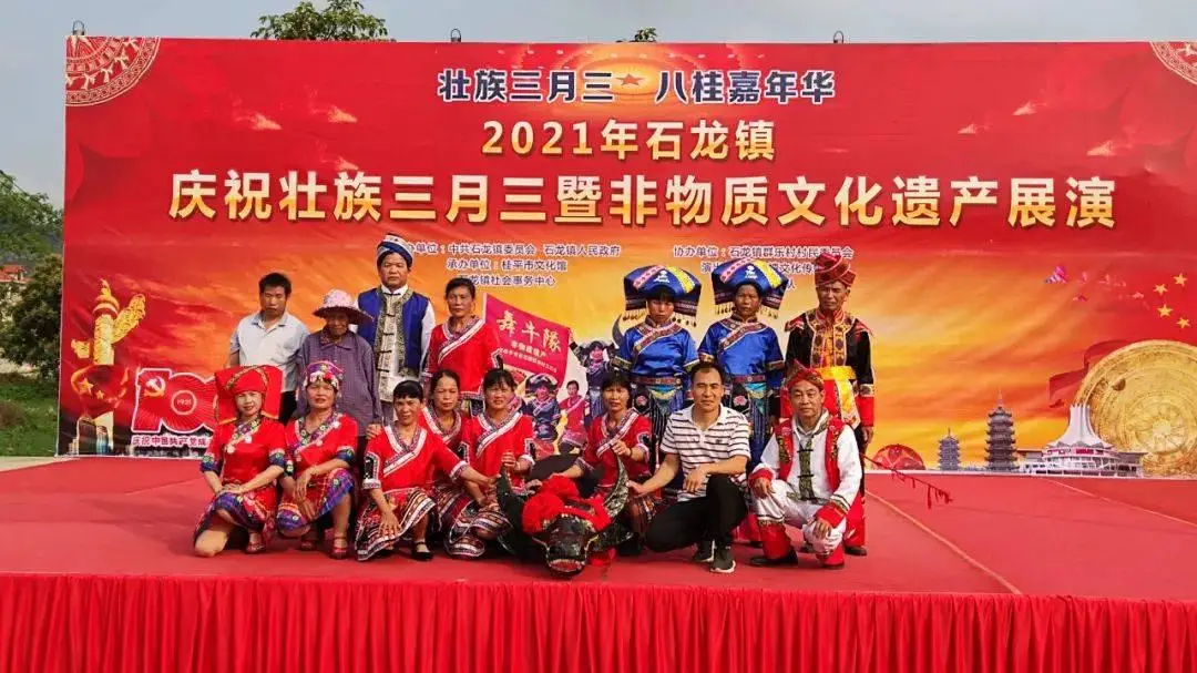 来历三月三_三月三来历_三月的来历是什么