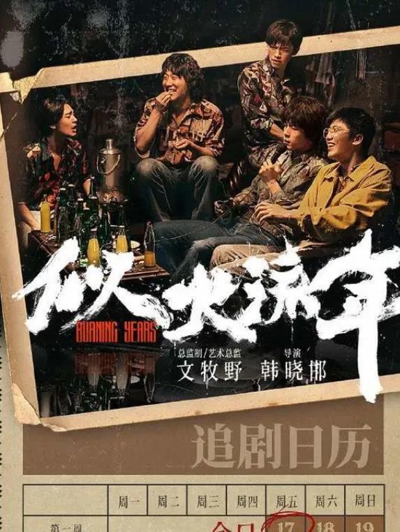 金陵钗是什么意思_金陵十三钗电影_金陵钗十二