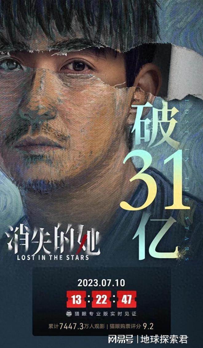 金陵钗是什么意思_金陵钗十二_金陵十三钗电影