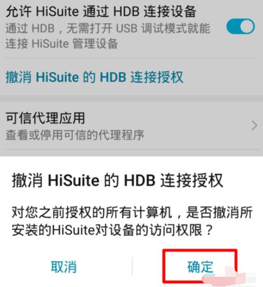 小米手机usb使用电脑网络_usb加温棒怎么使用视频_imtoken怎么使用usb