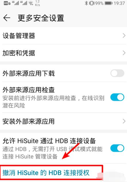 小米手机usb使用电脑网络_usb加温棒怎么使用视频_imtoken怎么使用usb