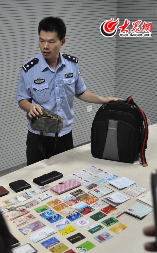 钱包跑路_tp钱包骗局被抓了吗_钱包传销骗局