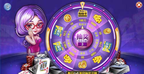 游戏抽奖类手机小程序_手机游戏抽奖类小游戏_游戏抽奖类手机小游戏推荐