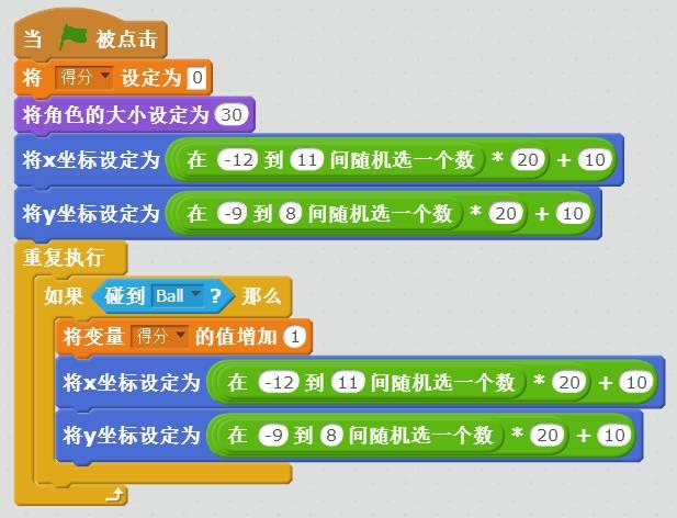 自己设计手机的游戏_制作手机小游戏_手机小游戏自制教学设计