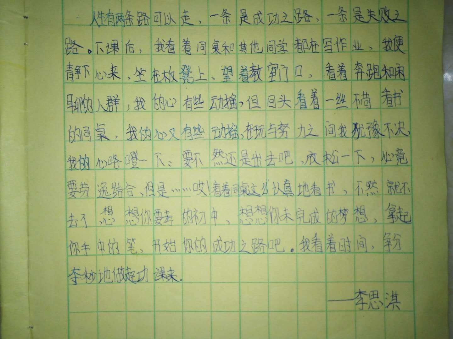 星海镖师小说_星海镖师等级划分战力_星海镖师