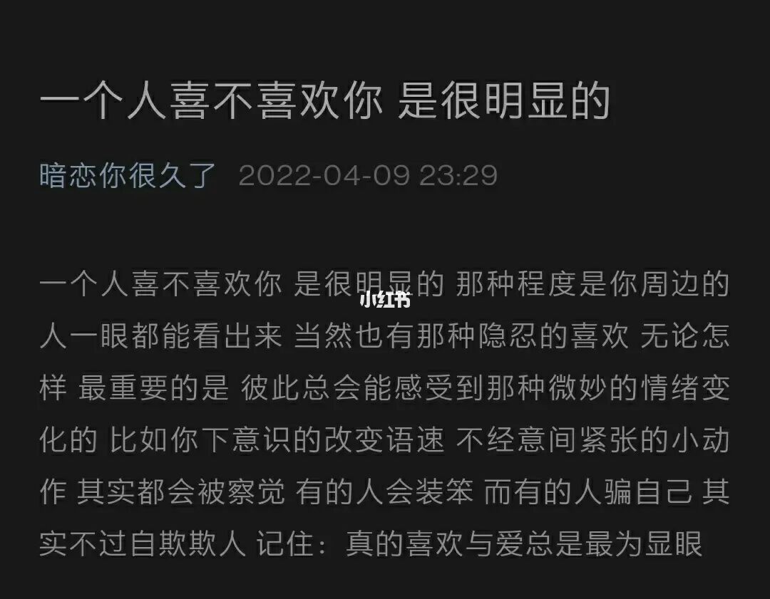 c语言switch语句用法_switch语句的用法_switch语句流程图