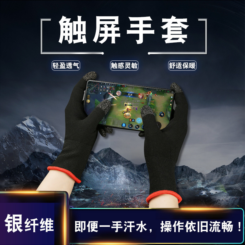 手机游戏外设介入_手机游戏外设app_手游外设软件下载