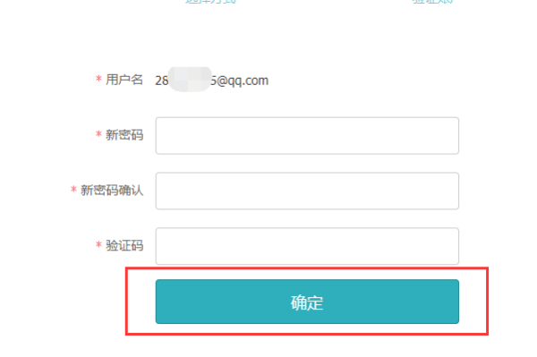 soul怎么解除封禁_soul封禁后会解禁吗_soul封禁后瞬间去哪了
