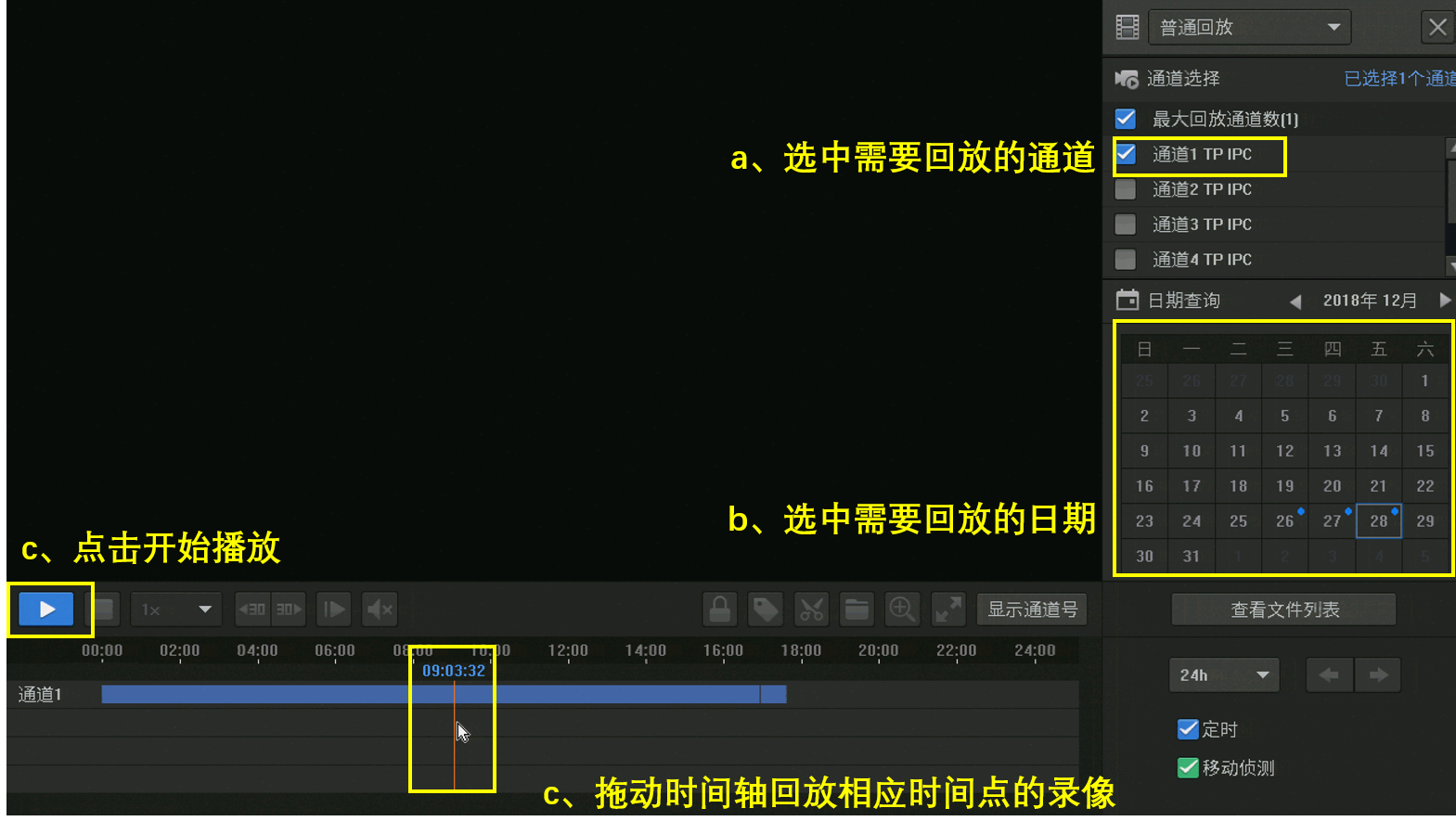 手机游戏录像软件_手机游戏录像好不好_好录像手机游戏推荐