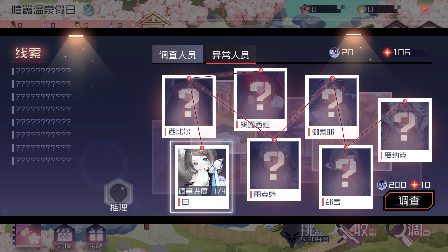 手机玩游戏有时间限制怎么办_游戏提示时间过长_手机提示游戏时长
