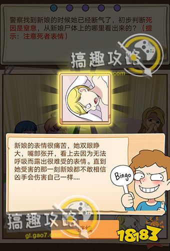 手机提示游戏时长_手机玩游戏有时间限制怎么办_游戏提示时间过长