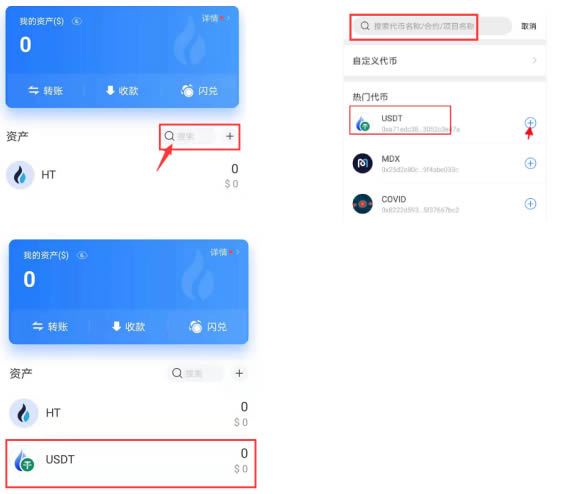 狐狸钱包怎么添加代币_狐狸钱包怎么导出私钥_小狐狸钱包怎么导入钱包地址不对