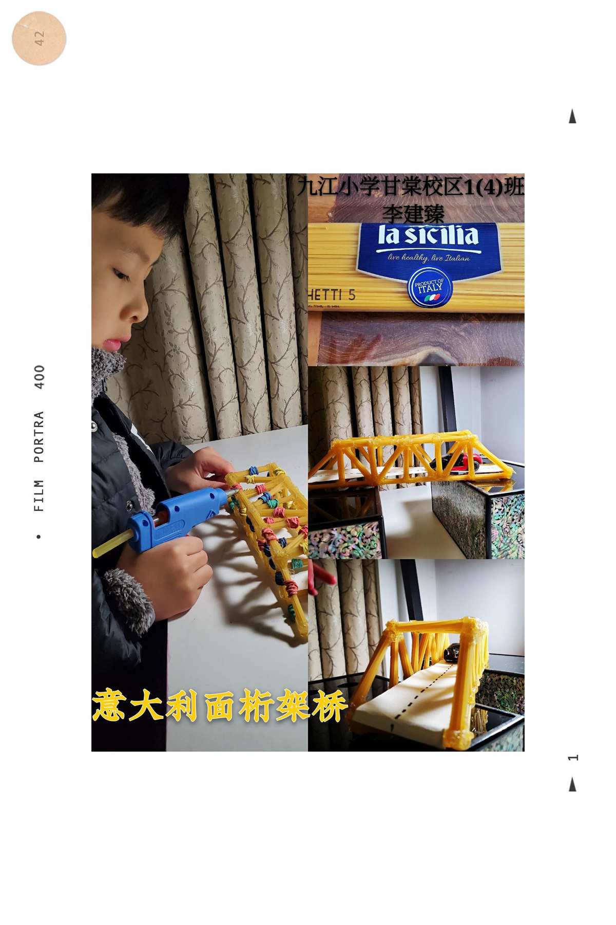 建桥游戏怎么设置中文_手机版建桥游戏_中文建桥游戏手机游戏