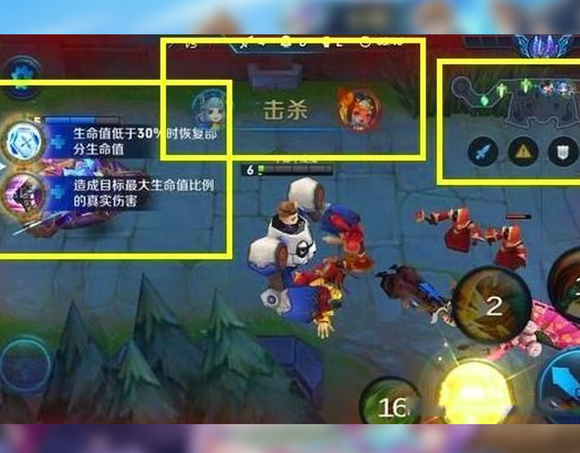 手机游戏高能技能大揭秘，让你爽到爆