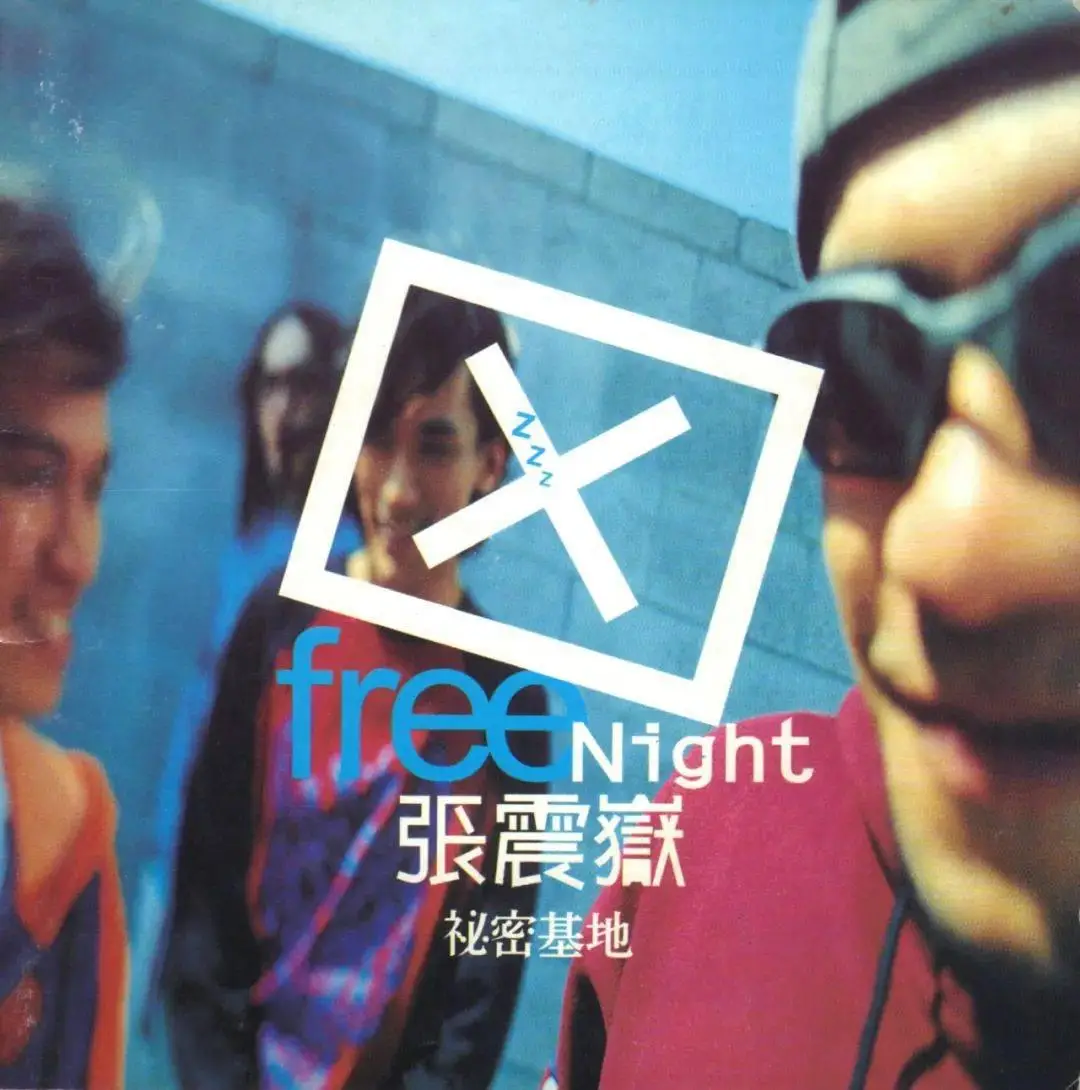 塞壬唱片_塞壬唱片好听的歌_塞壬唱片logo