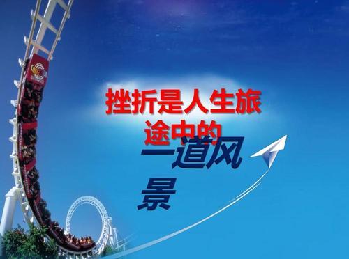 崔克信_崔克超飞7_崔克西
