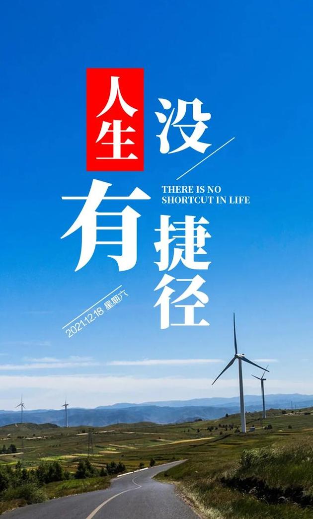 崔克超飞7_崔克信_崔克西