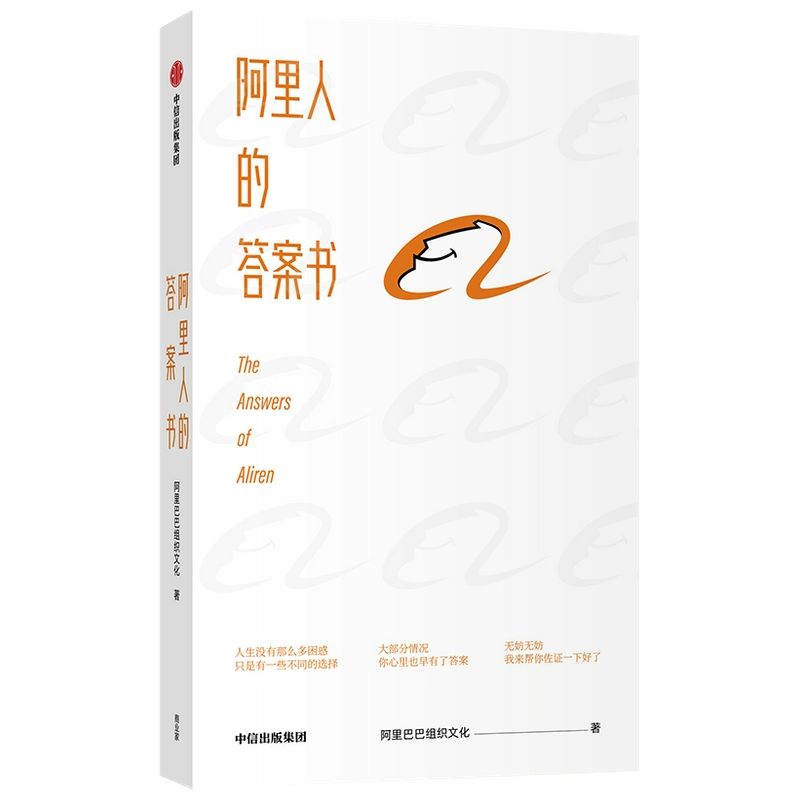 崔克超飞7_崔克信_崔克西