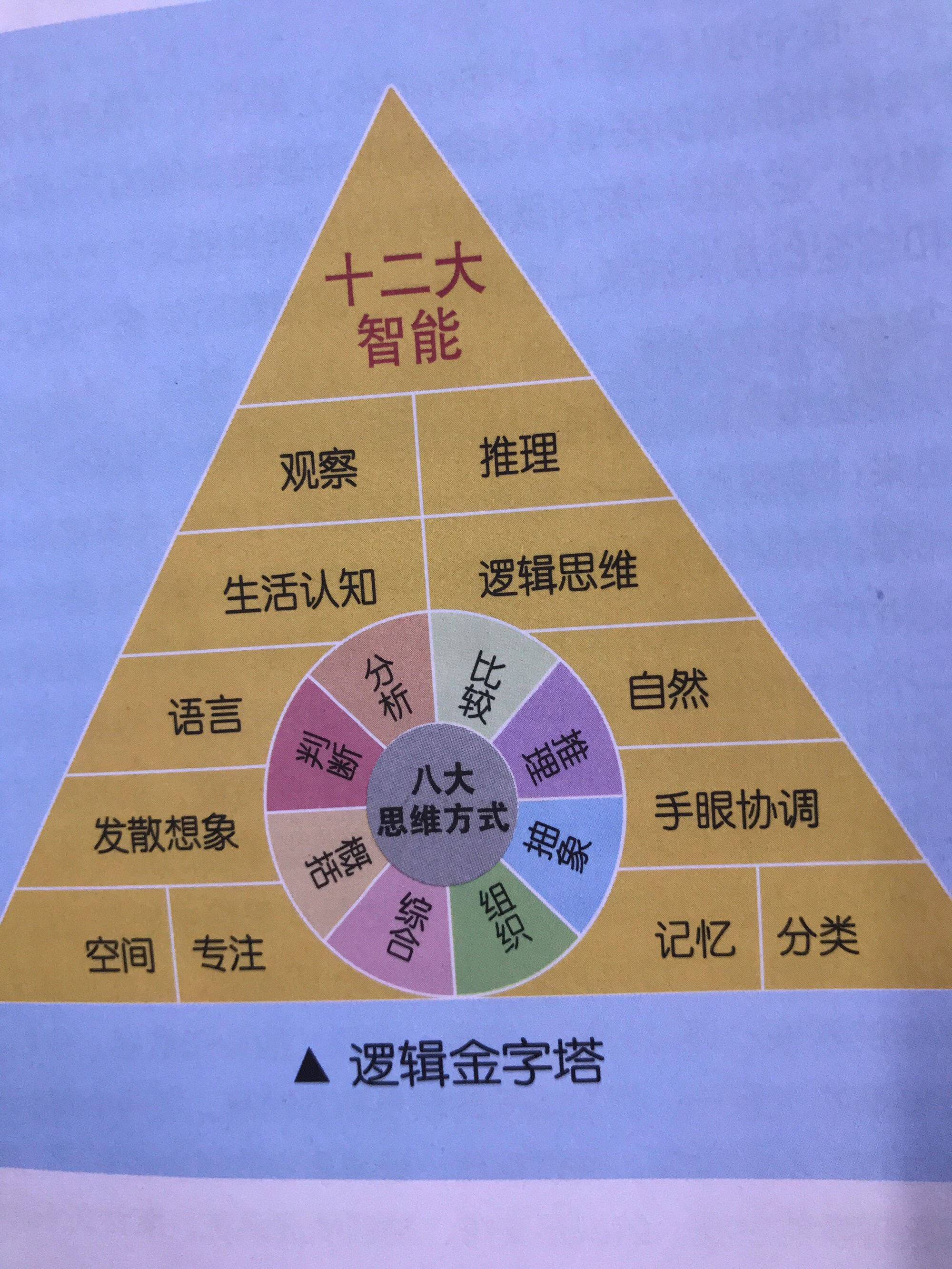菁优_菁优网官网初中数学_菁优网