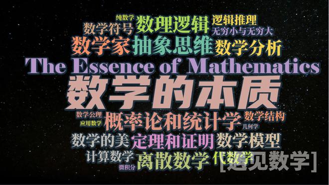 菁优_菁优网官网初中数学_菁优网