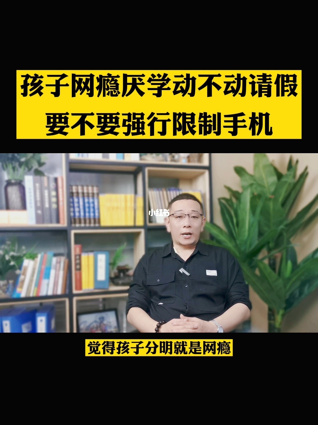 手游权限不足怎么解决_手机游戏设置权限_手机游戏权限怎么解决