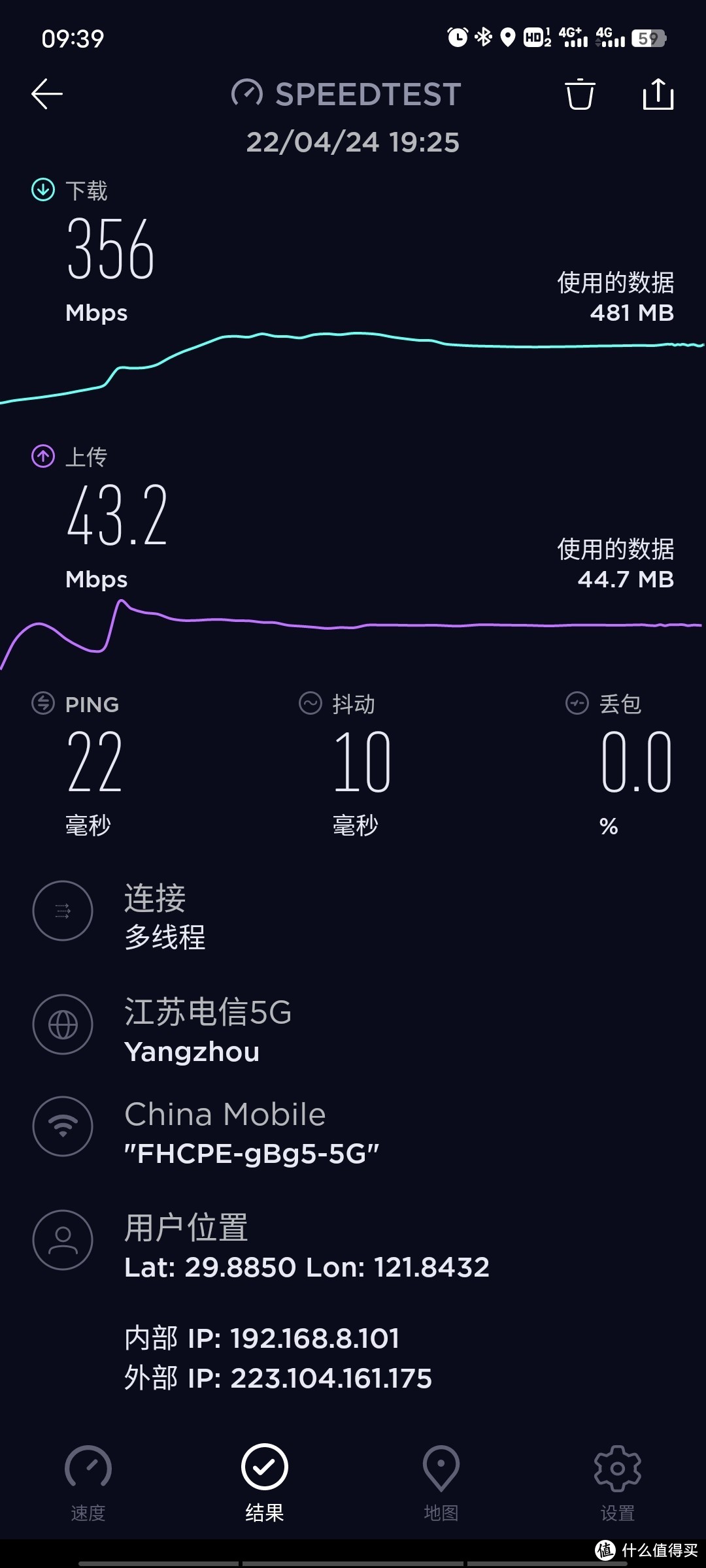 手机热点打游戏卡吗_手机热点可以打游戏不卡_热点卡打手机游戏可以用吗