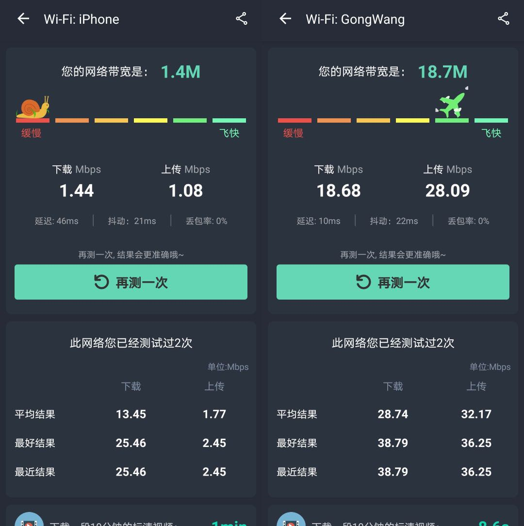 手机热点打游戏卡吗_热点卡打手机游戏可以用吗_手机热点可以打游戏不卡