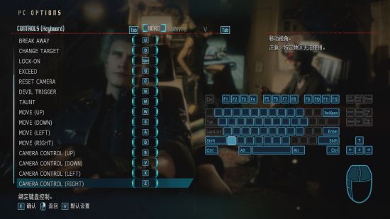 手机玩鬼泣电脑游戏_鬼泣玩电脑手机游戏怎么玩_鬼泣玩电脑手机游戏卡顿