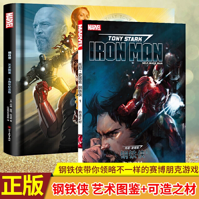 e能之芯知乎_春节出游知乎_手机能造出游戏吗知乎