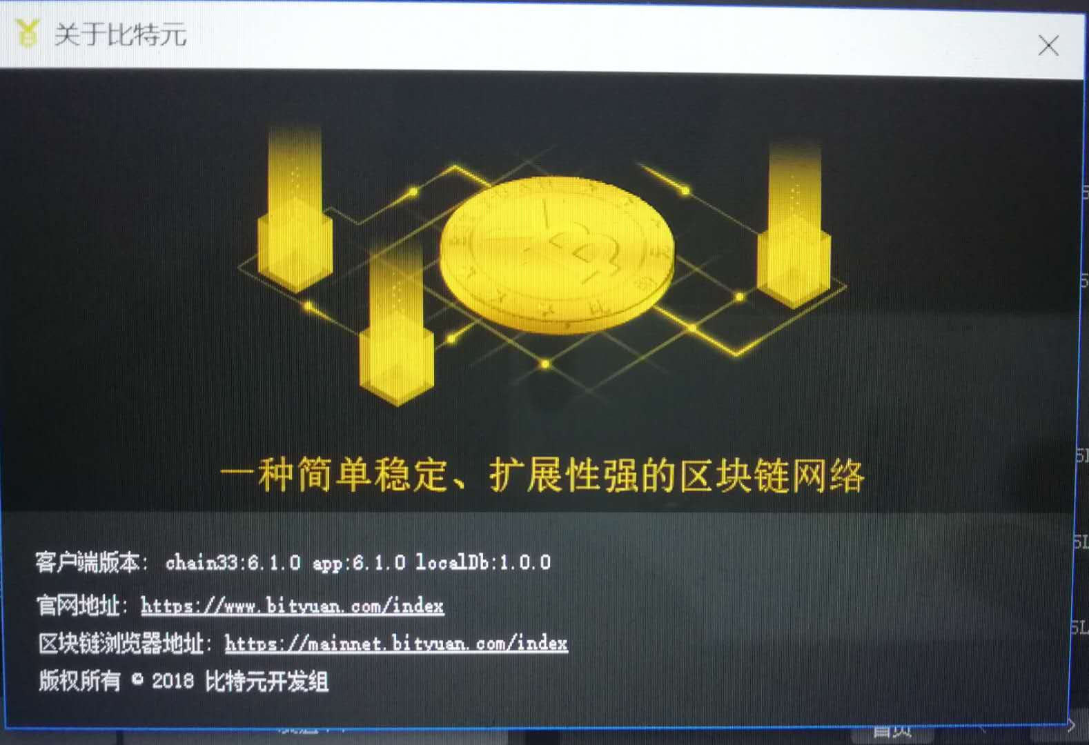 中本聪下载小狐狸钱包_小狐狸钱包的作用_狐狸钱包代币
